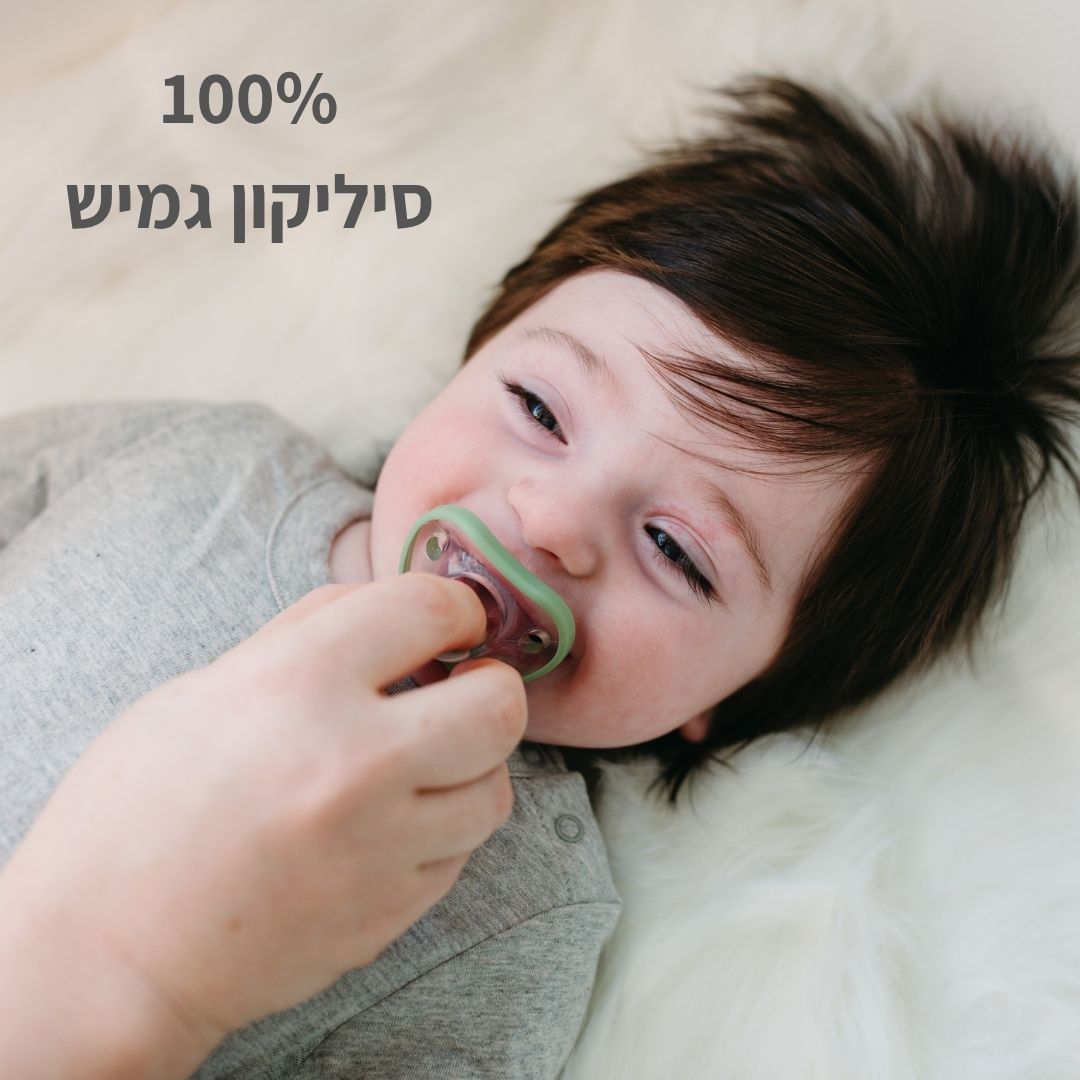 זוג מוצצים Flexy סיליקון