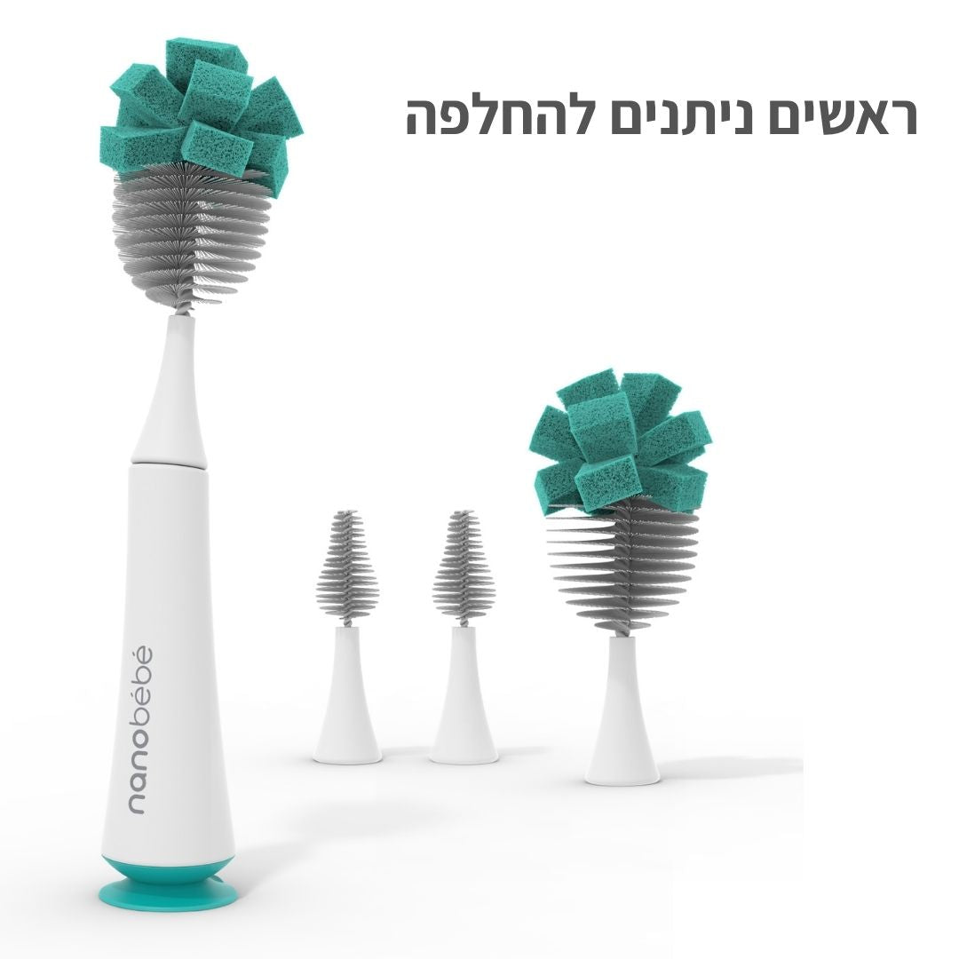 מברשת ניקוי חשמלית E-Brush