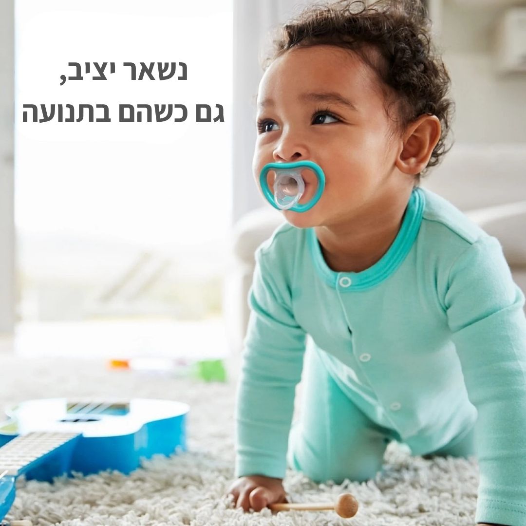 זוג מוצצים Flexy סיליקון